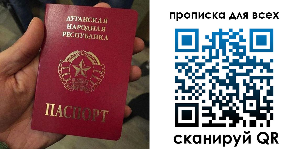 пропишу в квартире в Ковдоре